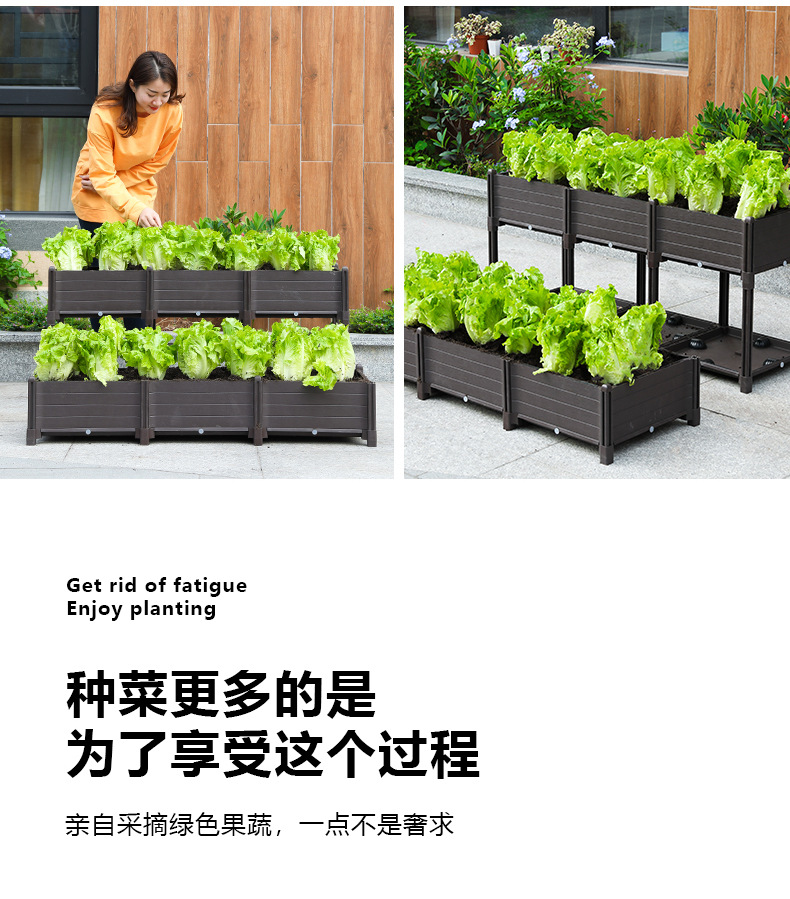 4022咖啡木紋款園藝種植箱 創(chuàng)意組合式方形花盆，果蔬種植的理想選擇